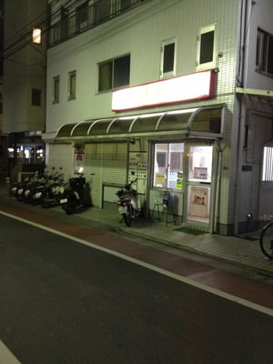 朝日新聞90年 l.jpg