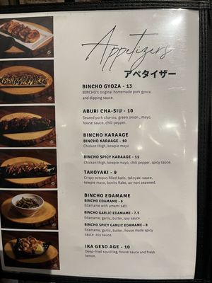 Menu photo 3 Bincho Los Angeles, CA