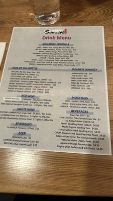 Menu photo 8 Somenya Quincy, MA