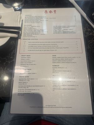 Menu photo 2 Din Tai Fung Glendale, CA Menu photo 2 Din Tai Fung Glendale, CA