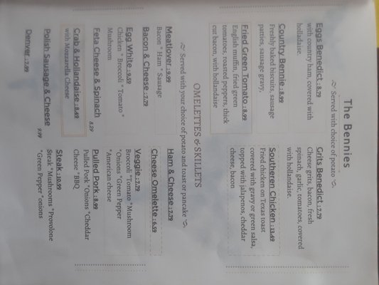 Menu photo 4 Yo Mama's Hobart, IN
