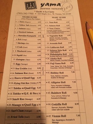 Menu photo 4 Sushi Yama Vienna, VA