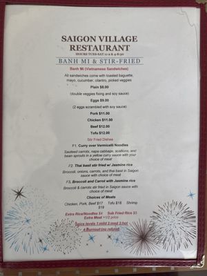 Menu photo 6 Saigon Village Restaurant Chincoteague, VA Menu photo 6 Saigon Village Restaurant Chincoteague, VA