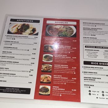 Noodle St - Menu Jan 2023 - Noodles Near Me - Irvine, California