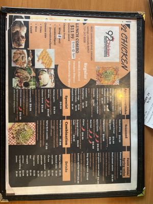 Menu photo 4 92 Chicken Colorado Springs, CO Menu photo 4 92 Chicken Colorado Springs, CO