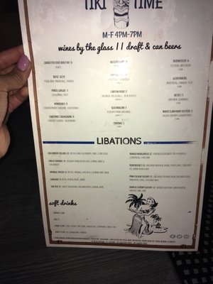 Menu photo 3 Tiki Bars Monmouth Beach, NJ Menu photo 3 Tiki Bars Monmouth Beach, NJ