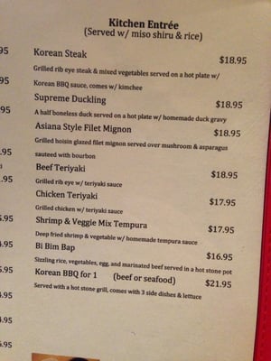 Menu photo 4 Asiana House Burlington, VT Menu photo 4 Asiana House Burlington, VT