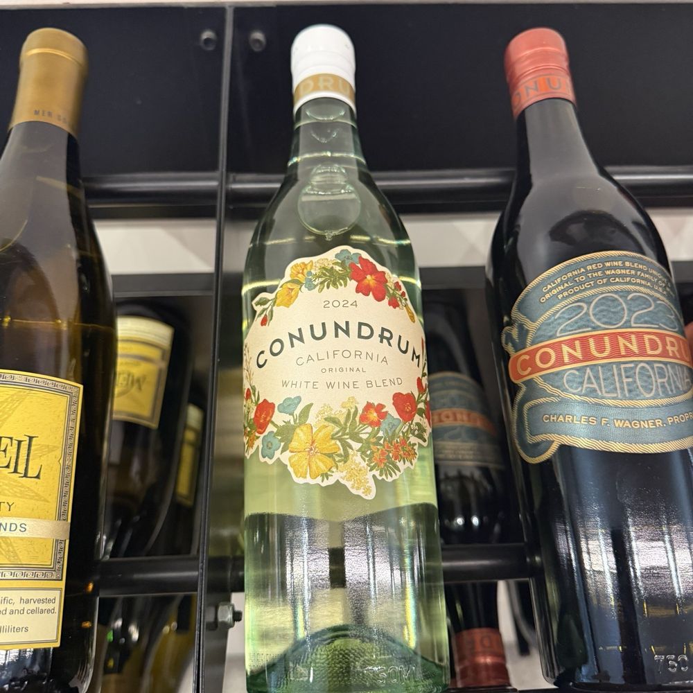 Caymus Vineyards - Wineries Near Me - Rutherford, California