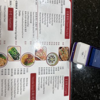 Chenji Tea Restaurant - Chinese Near Me - Duluth, Georgia
