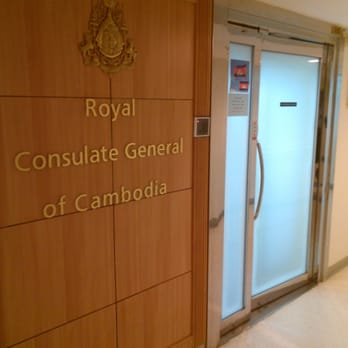 柬埔寨駐港總領事館 - Walk out of the lift and it should be directly on the left - Embassy Near Me - Hong Kong, HK 柬埔寨駐港總領事館 - Walk out of the lift and it should be directly on the left - Embassy Near Me - Hong Kong, HK