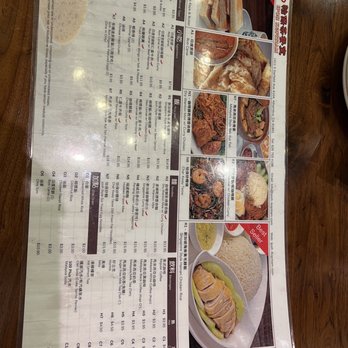 Ipoh Kopitiam - Malaysian Near Me - Alhambra, California Ipoh Kopitiam - Malaysian Near Me - Alhambra, California
