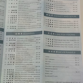 Dynasty Garden - Veggies and seafood availability as of 10/17/25 - Dim Sum Near Me - Modesto, California Dynasty Garden - Veggies and seafood availability as of 10/17/25 - Dim Sum Near Me - Modesto, California
