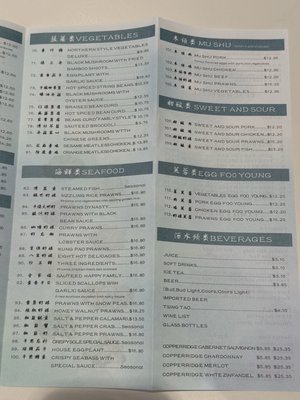 Menu photo 7 Dynasty Garden Modesto, CA Menu photo 7 Dynasty Garden Modesto, CA