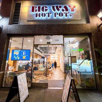 Big Way Hot Pot - Front - Asian Fusion Near Me - Monterey Park, California Big Way Hot Pot - Front - Asian Fusion Near Me - Monterey Park, California