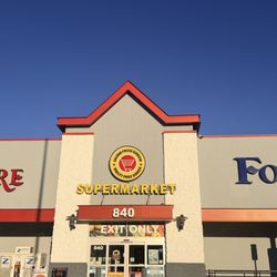 Compare Foods - Entrance