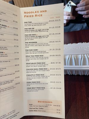 Menu photo 1 Krua Thai Natick, MA