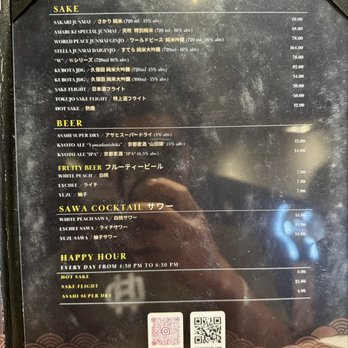 Sushi Adachi - Menu - Japanese Near Me - Milpitas, California