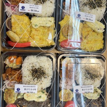 Palama Supermarket - Bento box - International Grocery Near Me - Aiea, Hawaii Palama Supermarket - Bento box - International Grocery Near Me - Aiea, Hawaii