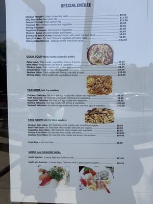Menu photo 8 Sushi  House Chula Vista, CA