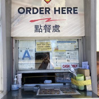 Dim Sum Express - Dim Sum Near Me - Monterey Park, California Dim Sum Express - Dim Sum Near Me - Monterey Park, California