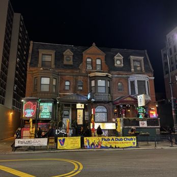 Chilam Balam - Street view - Mexican Near Me - Chicago, Illinois