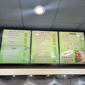 Luu's Chicken Bowl - Menu (8/2025) - Chinese Near Me - Manteca, California Luu's Chicken Bowl - Menu (8/2025) - Chinese Near Me - Manteca, California