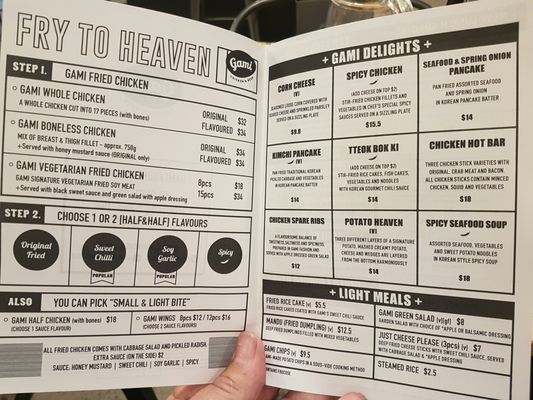 Menu photo 2 Gami Chicken and Beer Melbourne, VIC