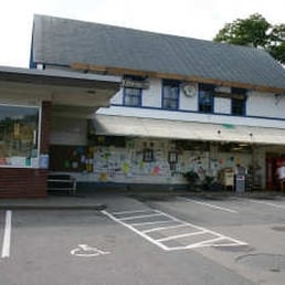 Doesn't look like much from the outside...
