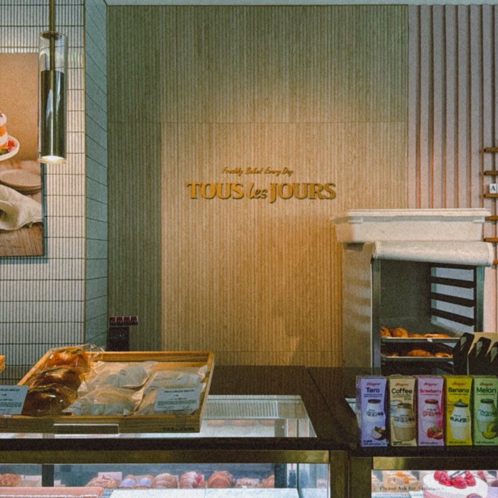 Tous Les Jours - Bakeries Near Me - Beaverton, Oregon Tous Les Jours - Bakeries Near Me - Beaverton, Oregon