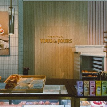 Tous Les Jours - Bakeries Near Me - Beaverton, Oregon