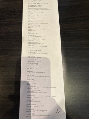 Menu photo 4 First & Main Turlock, CA