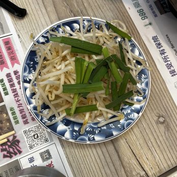 Kim Kee Noodle Cafe - Chives and bean sprouts that you can add to your noodle bowls - Chinese Near Me - Monterey Park, California Kim Kee Noodle Cafe - Chives and bean sprouts that you can add to your noodle bowls - Chinese Near Me - Monterey Park, California