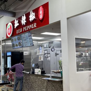 Pacifica Square - Red pepper - Shopping Centers Near Me - Aurora, Illinois