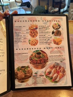 Menu photo 6 Mahanakhon Noodle Bar Chicago, IL