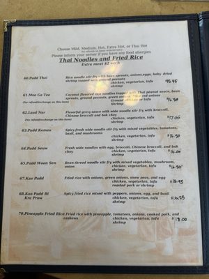 Menu photo 4 Thai Spice Indianapolis, IN