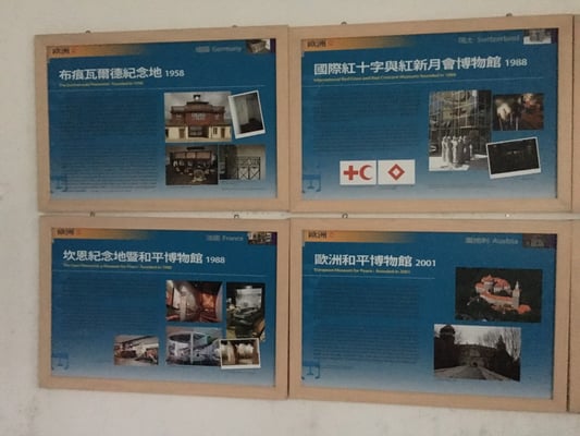 Green Island by null