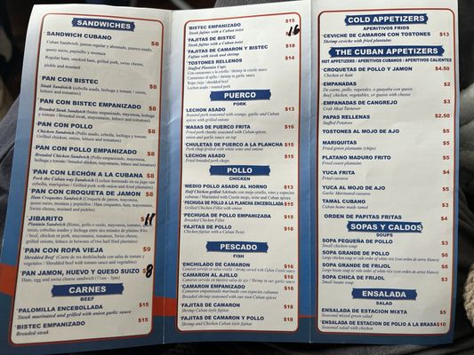 Menu photo 3 D'Cuba Restaurant Chicago, IL Menu photo 3 D'Cuba Restaurant Chicago, IL