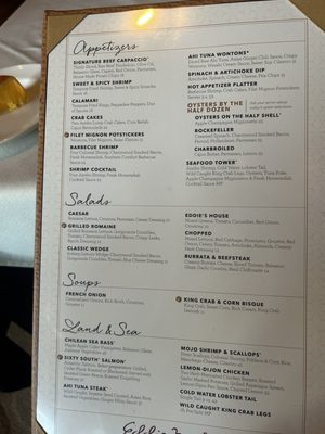 Menu photo 2 Eddie Merlot's Ashburn, VA