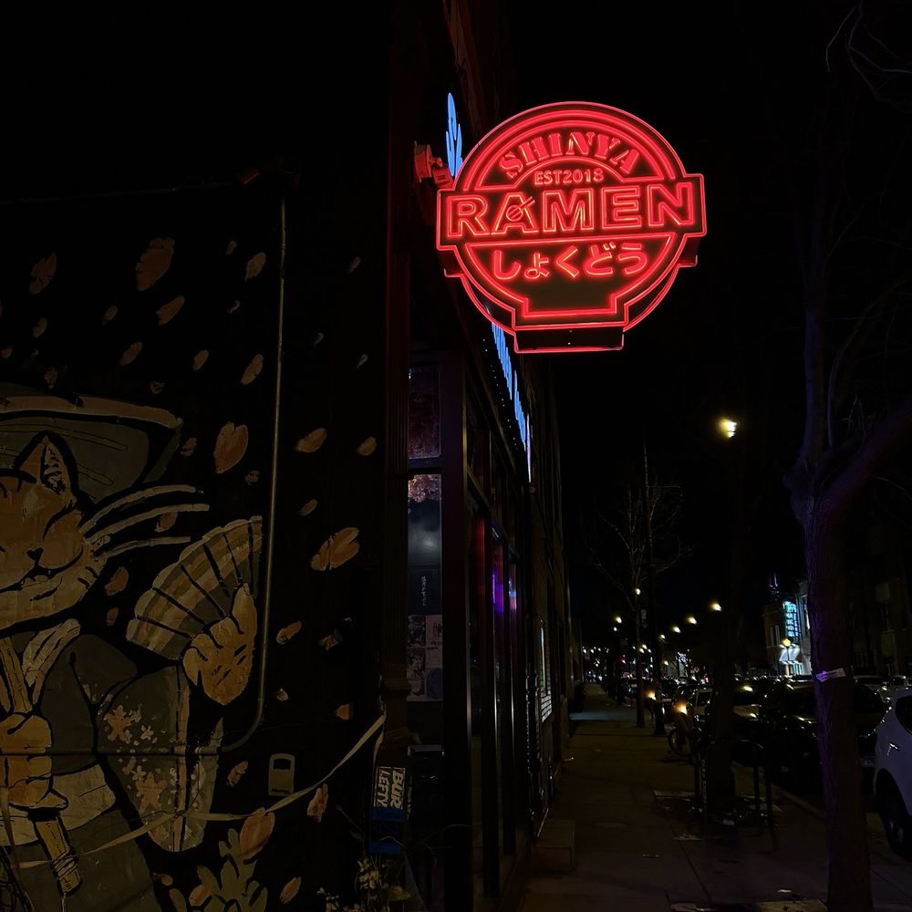 Shinya Ramen House - Ramen Near Me - Chicago, Illinois Shinya Ramen House - Ramen Near Me - Chicago, Illinois