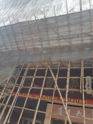 Tsim Sha Tsui Promenade by null