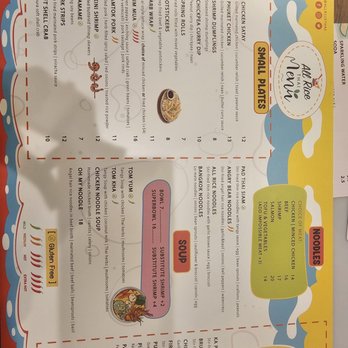 All Rice Thai - menu 1/15/25 - Thai Near Me - Alexandria, Virginia