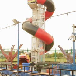 Leisure Island Fun Park