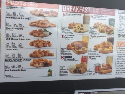 Menu photo 2 Sonic Drive-In Ash Flat, AR Menu photo 2 Sonic Drive-In Ash Flat, AR