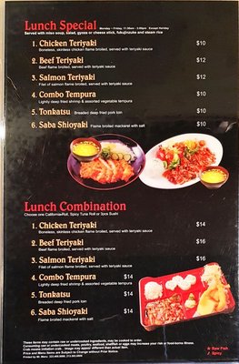 Menu photo 6 Jin Sushi Lakewood, WA