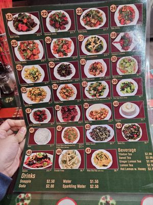 NY Lhasa Liang Fen by null