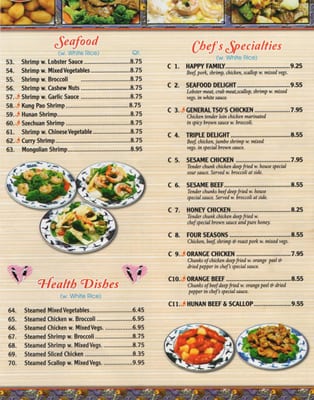 Menu photo 5 Oishi Hibachi Express Rainbow City, AL Menu photo 5 Oishi Hibachi Express Rainbow City, AL