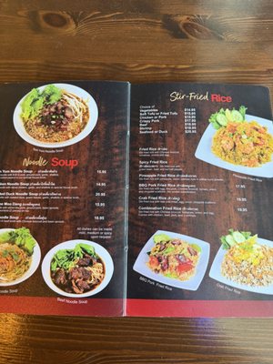 Menu photo 2 Khao Soi Thai Studio City, CA Menu photo 2 Khao Soi Thai Studio City, CA