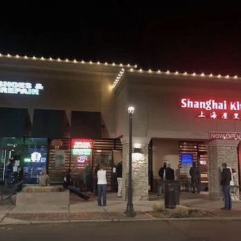 Shanghai Kitchen - Dim Sum Near Me - Englewood, Colorado Shanghai Kitchen - Dim Sum Near Me - Englewood, Colorado