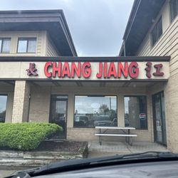 Chang Jiang - Favorite Chinese take out.