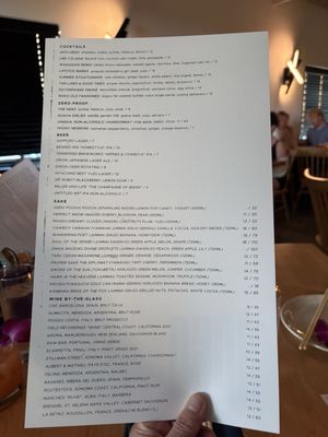 Menu photo 1 Noko Nashville Nashville, TN Menu photo 1 Noko Nashville Nashville, TN